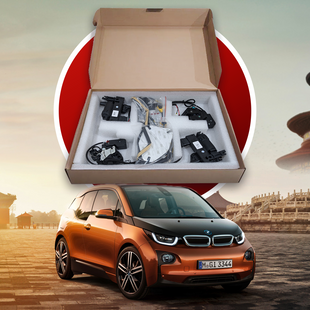 Дотяжки BMW i3 2013-2022 | Доводчики автомобільних дверей 4 шт