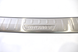 Накладка на задний бампер Mitsubishi Outlander 2012-2021 Havoc (нержавеющая сталь)