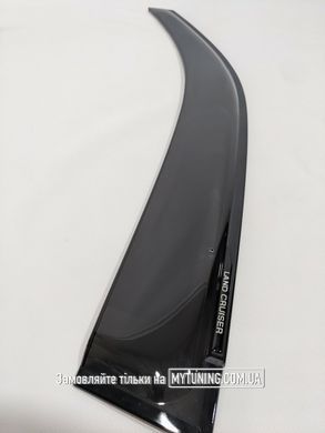 Дефлектор Havoc накладні Toyota LC 200 2008-2021 | Вітровики на скотчі MTLC2000821