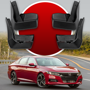 Бризковики Honda Accord Sedan 2018 -> HAVOC повний комплект