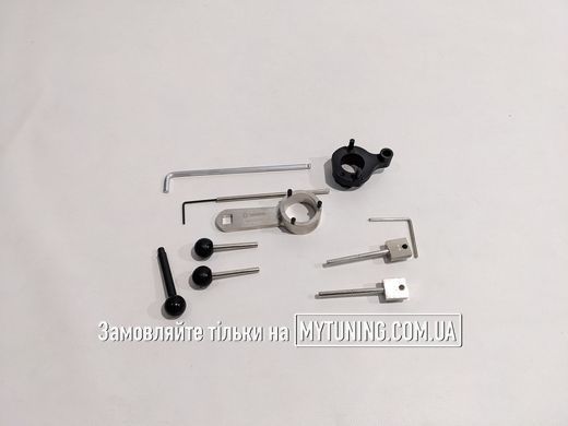 Набір фіксаторів ГРМ VAG 1.2, 1.4, 1.6, 2.0 TDI CR MG50059/MAGMA
