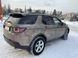 Брызговики Land Rover Discovery Sport 2017+ 7 мест HAVOC оригинальный комплект + набор креплений