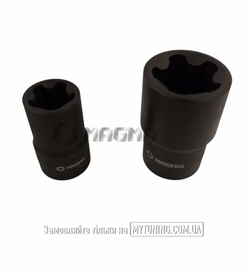 Набір ударних голівок EPR 16 предметів (6-32 мм) 1/4", 3/8", 1/2" в патиковому кейсі MG51326 MAGMA