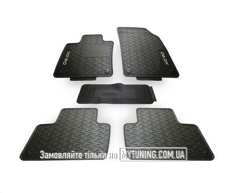 Килимки в салон Volvo XC90 2015-2023 HAVOC EU/USA