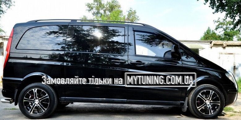 Рейлинги Mercedes Vito (W639) 2003- /коротк.база /Черный /Abs 2450мм