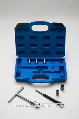 Набір фрез для сідел дизельних форсунок Common Rail 7 шт MG50337 MAGMA