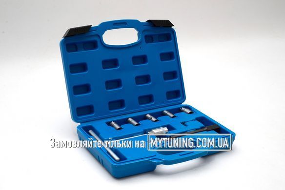 Набір фрез для сідел дизельних форсунок Common Rail 7 шт MG50337 MAGMA
