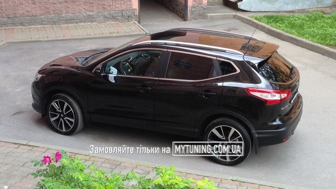 Рейлинги Nissan Qashqai 2014-