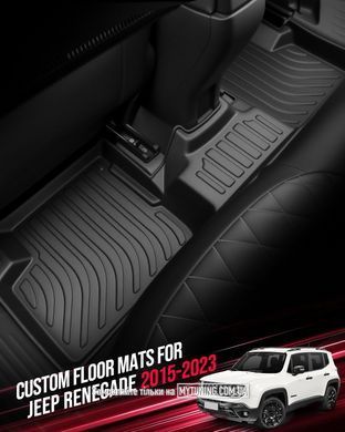Всепогодні килимки в салон Jeep Renegade 2015-2023 Havoc&trade; Maximum Coverage