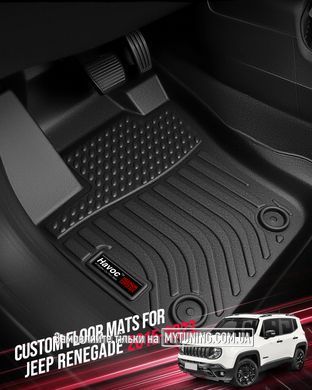 Всепогодні килимки в салон Jeep Renegade 2015-2023 Havoc&trade; Maximum Coverage