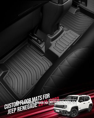 Всепогодні килимки в салон Jeep Renegade 2015-2023 Havoc&trade; Maximum Coverage