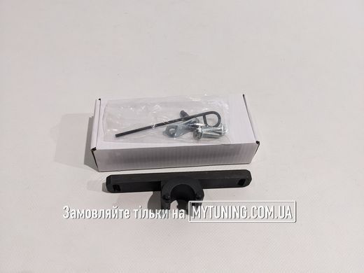 Комплект фіксаторів балансувального вала BMW N20, N26 MG50790 MAGMA