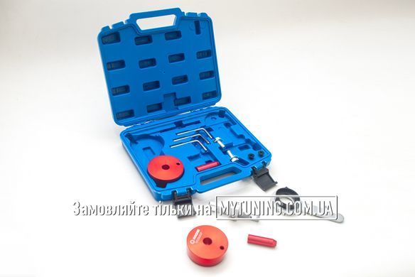 Комплект фіксаторів ГРМ для дизельного двигуна Ford 2. 0 TDCi Ecoblue MG50537 MAGMA