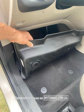 Всепогодні килимки в салон Ford Escape 2012-2019 Havoc&trade; Maximum Coverage