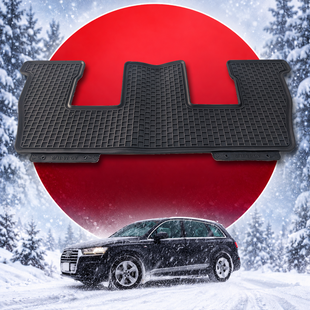 Audi Q7 2015-2023 Килимок 3 ряд HAVOC