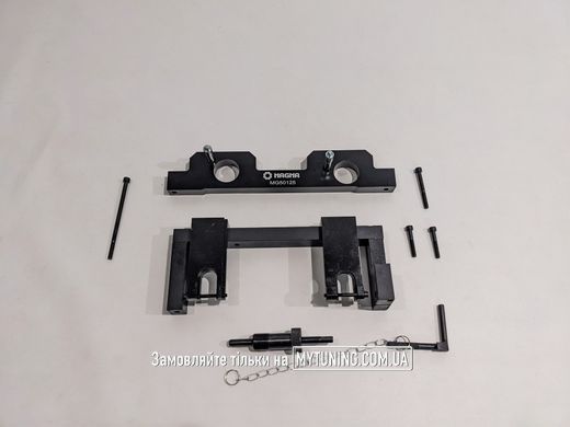 Комплект фіксаторів валів ГРМ BMW N20, N26 MG50125 MAGMA
