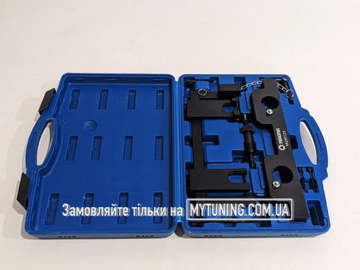 Комплект фіксаторів валів ГРМ BMW N20, N26 MG50125 MAGMA
