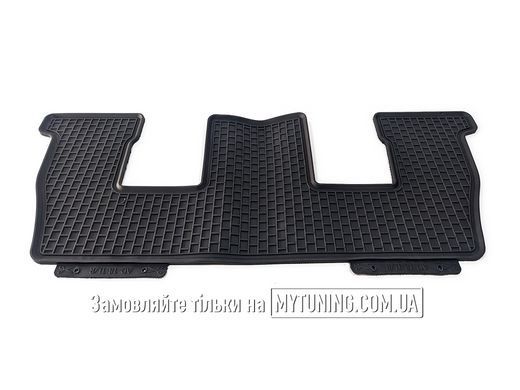 Audi Q7 2015-2023 Килимок 3 ряд HAVOC