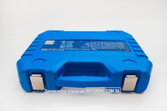 Набір інстументів 1/4", 3/8", 1/2" (219 предметів) MG10219/MAGMA