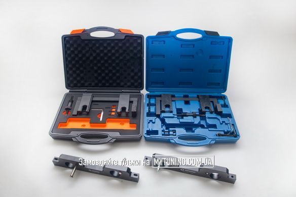 Комплект фіксаторів валів ГРМ BMW N20, N26 MG50125 MAGMA
