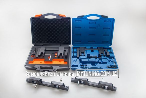 Комплект фіксаторів валів ГРМ BMW N20, N26 MG50125 MAGMA