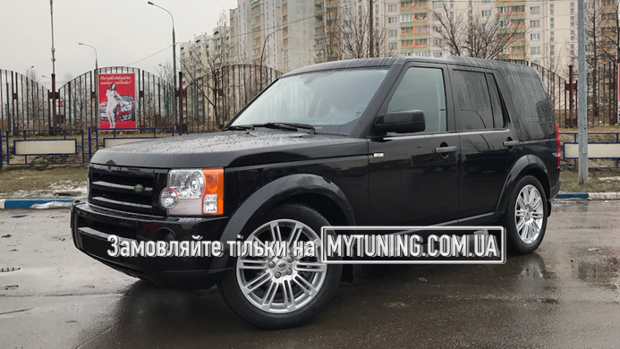 Бризковики Land Rover Discovery 3 2004-2009 HAVOC оригінальний комплект + набір кріплень