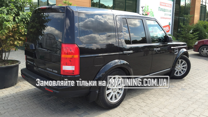 Бризковики Land Rover Discovery 3 2004-2009 HAVOC оригінальний комплект + набір кріплень