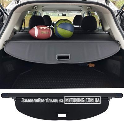 Шторка багажника Nissan Rogue 2014-2020 HAVOC