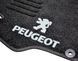 Коврики в салон ворсовые AVTM для Peugeot 301 (2012-) /Чёрные, кт. 5шт BLCCR1468