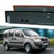 Дефлектори Hic накладні Fiat Doblo 2000-2010 | Вітровики на скотчі HIC FI04