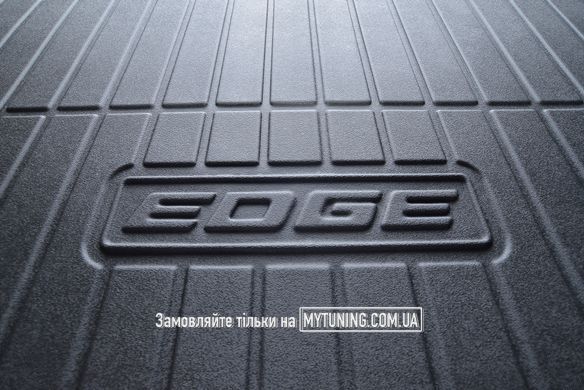 Коврик HAVOC 3D в багажник Ford Edge II (CD539) 2015&ndash;2024