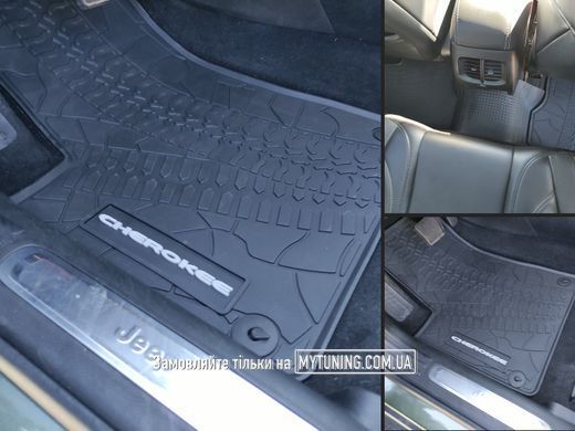 Jeep Cherokee 2014-2023 Оригинальные коврики HAVOC резиновые в салон.