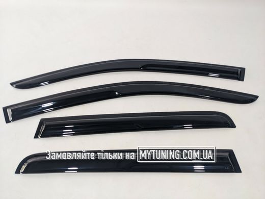 Дефлектори Havoc накладні Mitsubishi Outlander 2012-2021 | Вітровики на скотчі QMiO1221