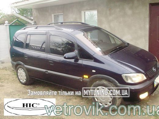 Дефлектори Hic накладні Opel Zafira A 1999-2005 | Вітровики на скотчі HIC OP10