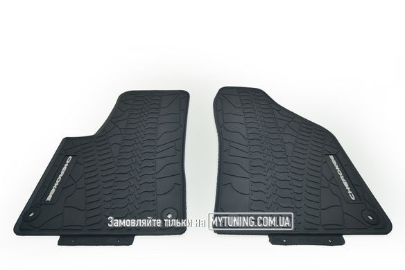 Jeep Cherokee 2014-2023 Оригінальні килимки HAVOC гумові в салон