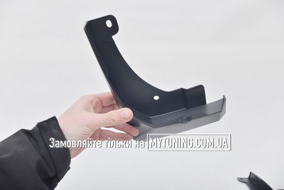 Бризковики Toyota Corolla Cross XG10 2020&ndash;2026 HAVOC, повний комплект