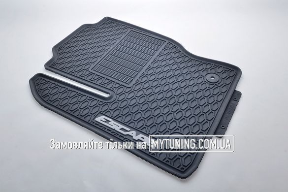 Ford Escape з 2012 по 2019 Оригінальні килимки в салон HAVOC v2