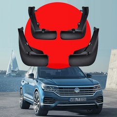 Брызговики на VW TOUAREG R-LINE 2018+ HAVOC полный комплект