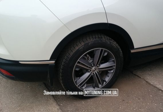 Бризковики Honda CRV 2017-2022 HAVOC Europe/USA комплект