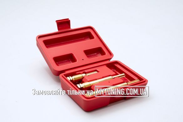 Набір розгорток для чистки шахти свічок розжарювання (3 шт) MG50961 MAGMA