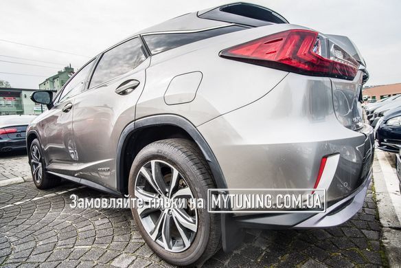 Бризковики Lexus RX 2015-2019 HAVOC