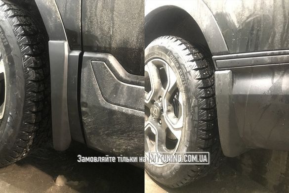 Бризковики Honda CRV 2017-2022 HAVOC Europe/USA комплект