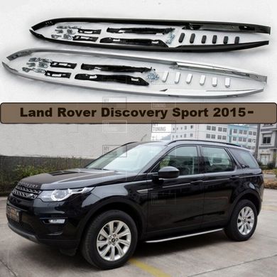 Рейлинги Land Rover Discovery Sport 2015- серые
