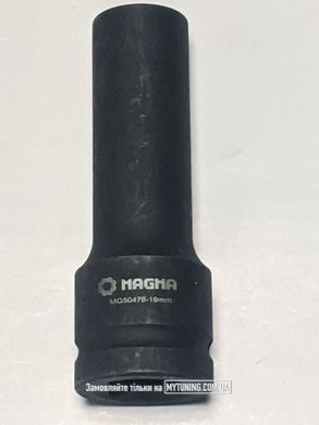 Головка ударна 3/4" 12-гран. довга 19 мм для супортів вантажних авто MG50476-19 MAGMA