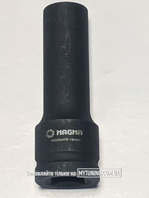 Головка ударна 3/4" 12-гран. довга 19 мм для супортів вантажних авто MG50476-19 MAGMA
