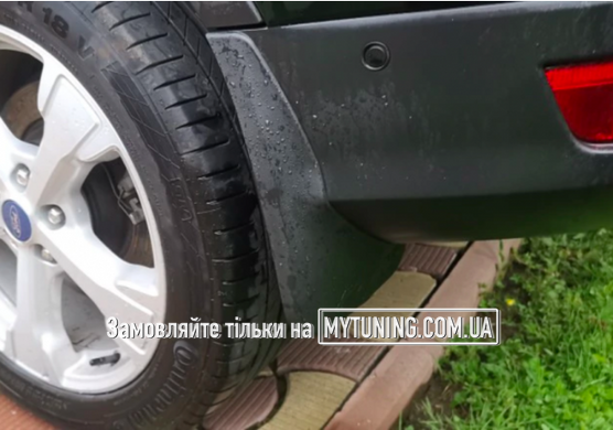 Бризковики на Ford Kuga 2 / Escape з 2013 HAVOC повний комплект 4 шт