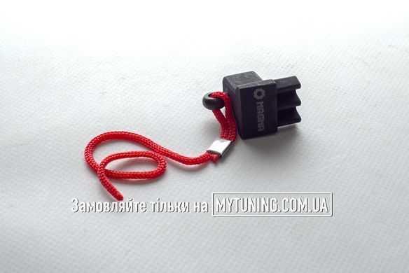 Фіксатор для блокування маховика BMW N20 N26 N55 MG50571 MAGMA