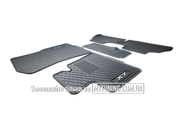 BMW X7 G07 2019-2026 з LOGO килимки HAVOC Originals