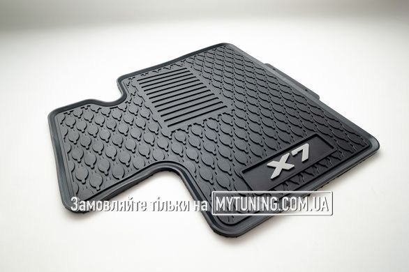BMW X7 G07 2019-2026 з LOGO килимки HAVOC Originals