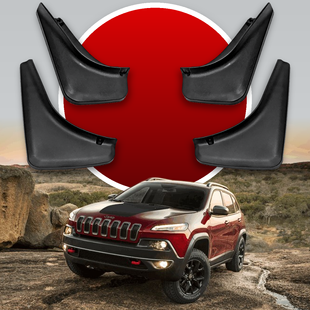 Бризковики Jeep Cherokee 2014 -> Trailhawk HAVOC повний комплект